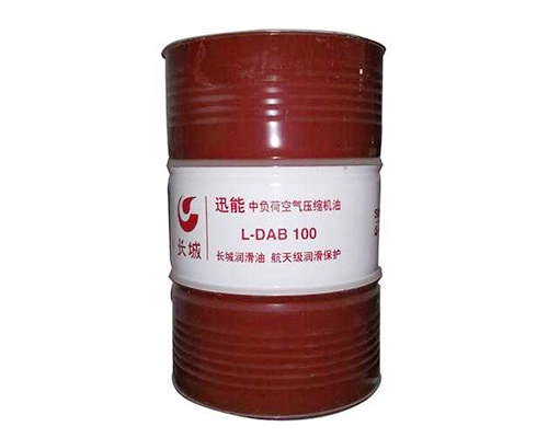 長城DAB100空氣壓縮機油