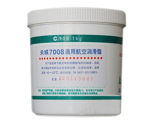 長城7008高溫潤滑脂